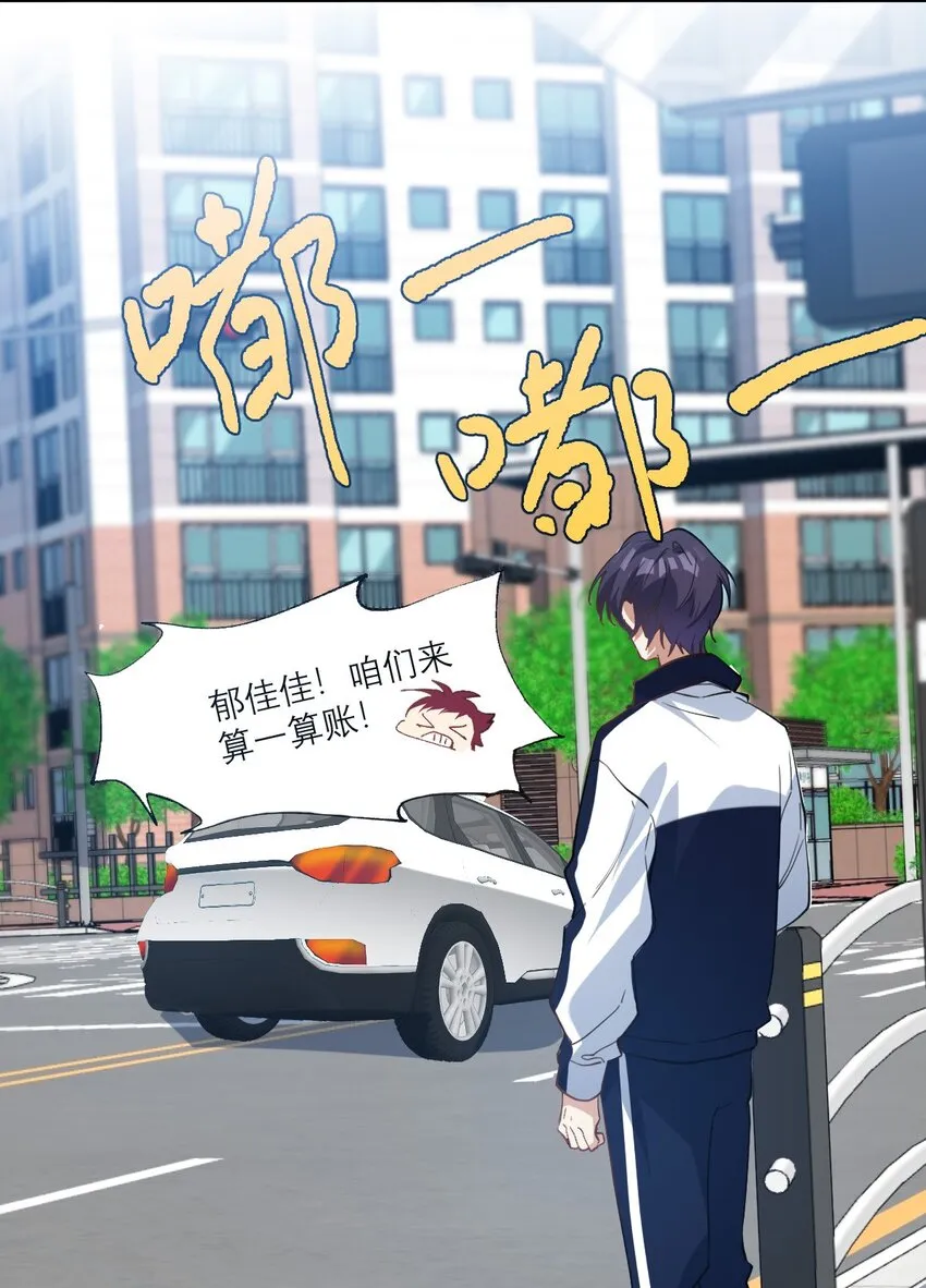 021 你看这种书？ 第30页