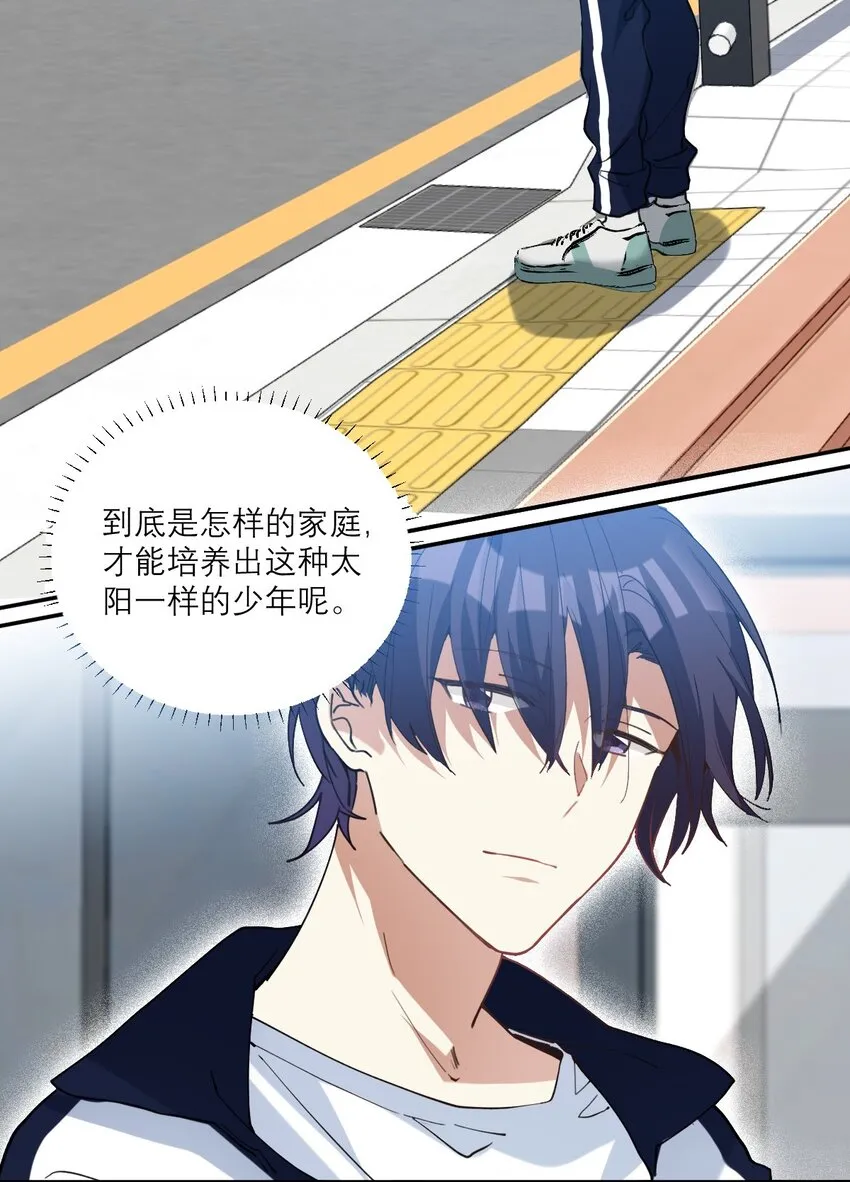 021 你看这种书？ 第31页