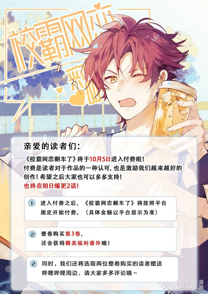021 你看这种书？ 第44页