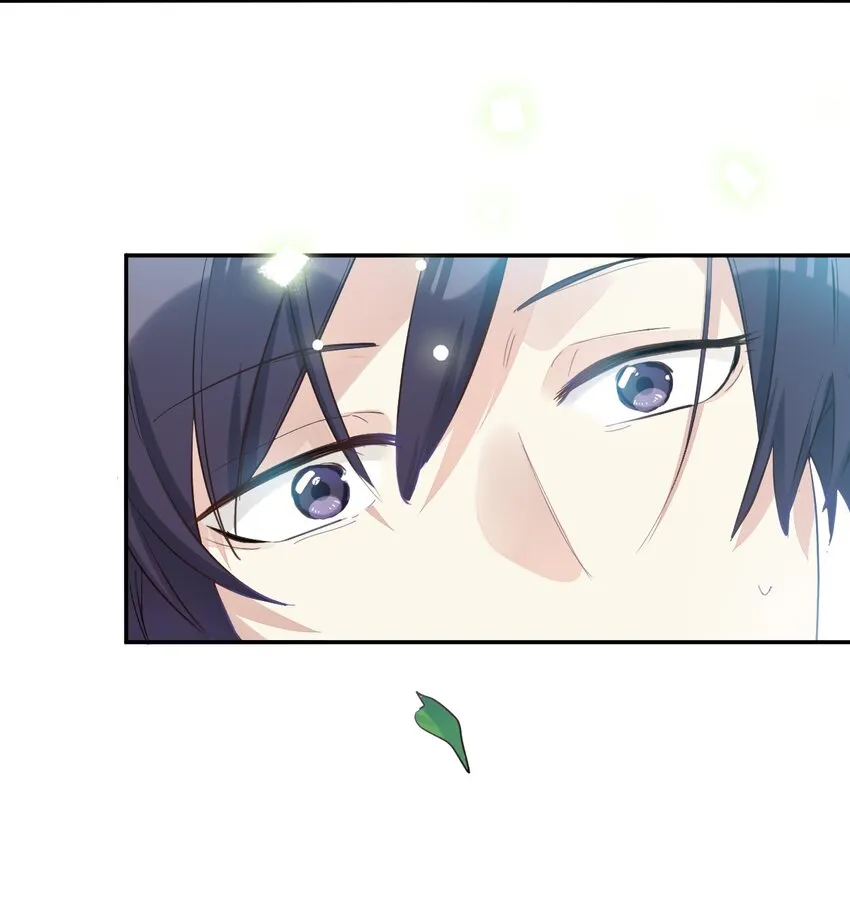 001 棒棒糖 第21页