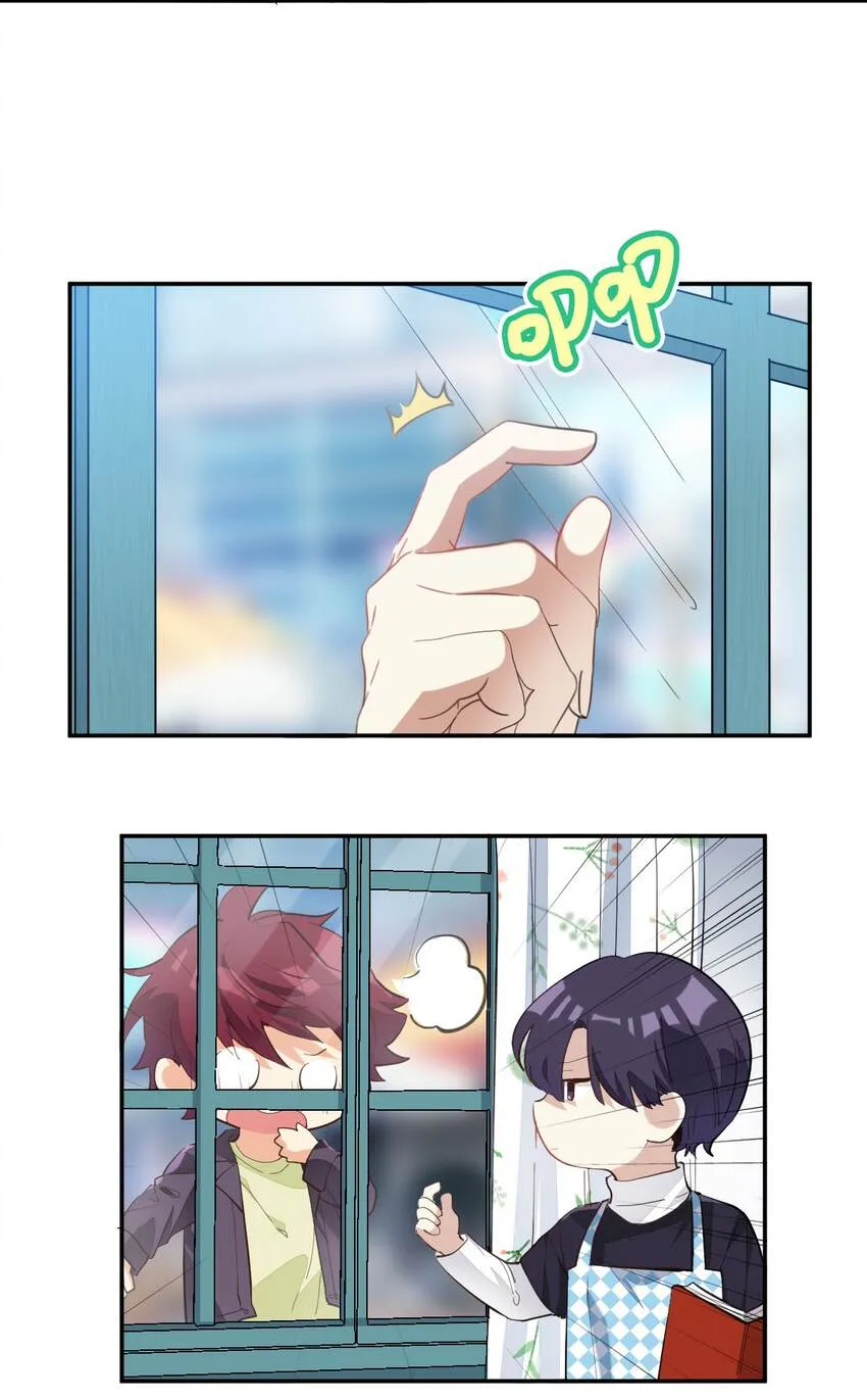 007 被狗咬 第11页