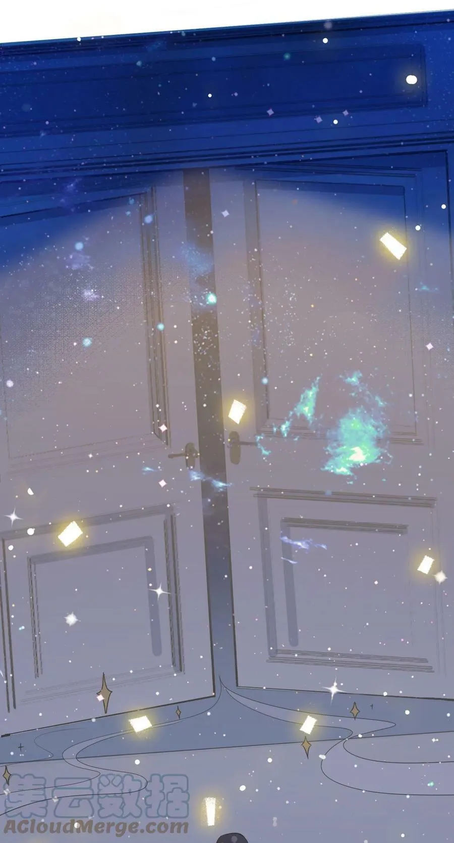 041 我的小王子 第7页