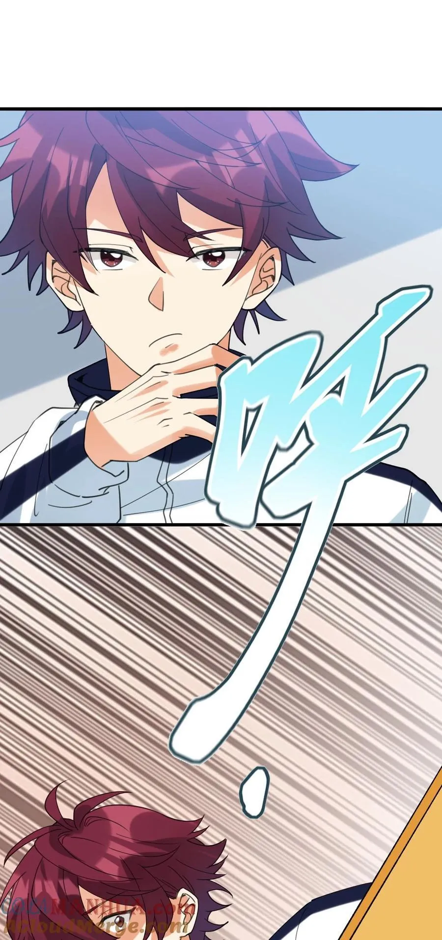 060 他们好凶！！ 第21页