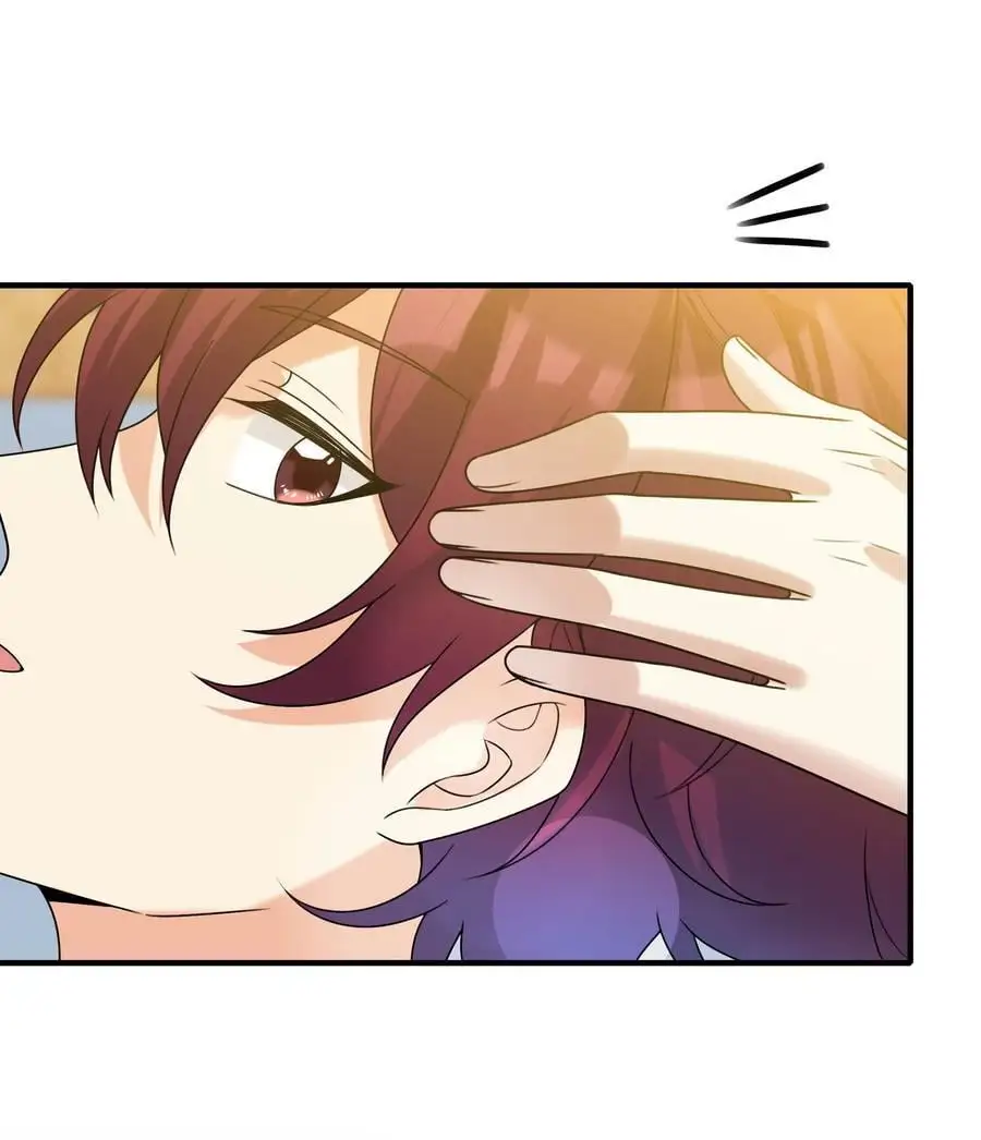 072 你说我小？？？？ 第28页