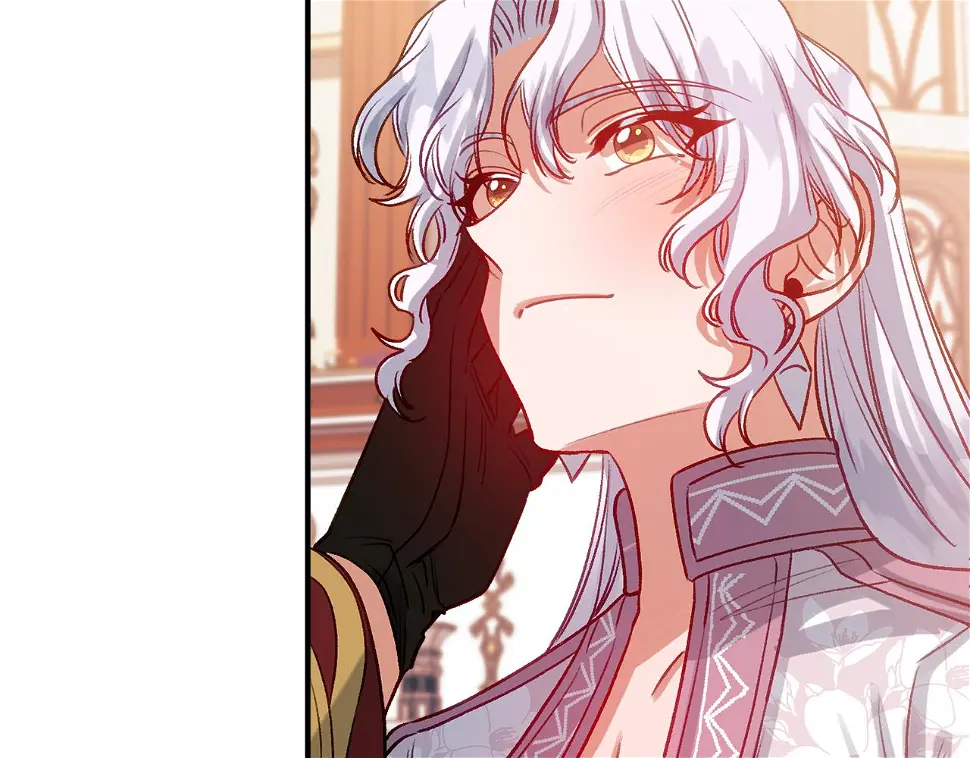 第52话 赘婿 第143页