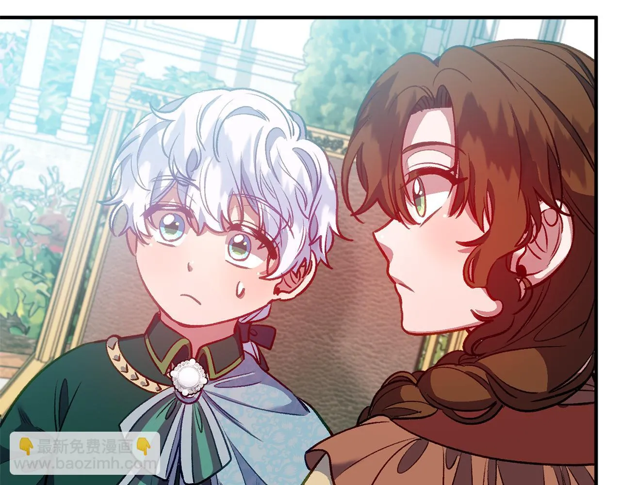 第49话 前未婚妻 第170页