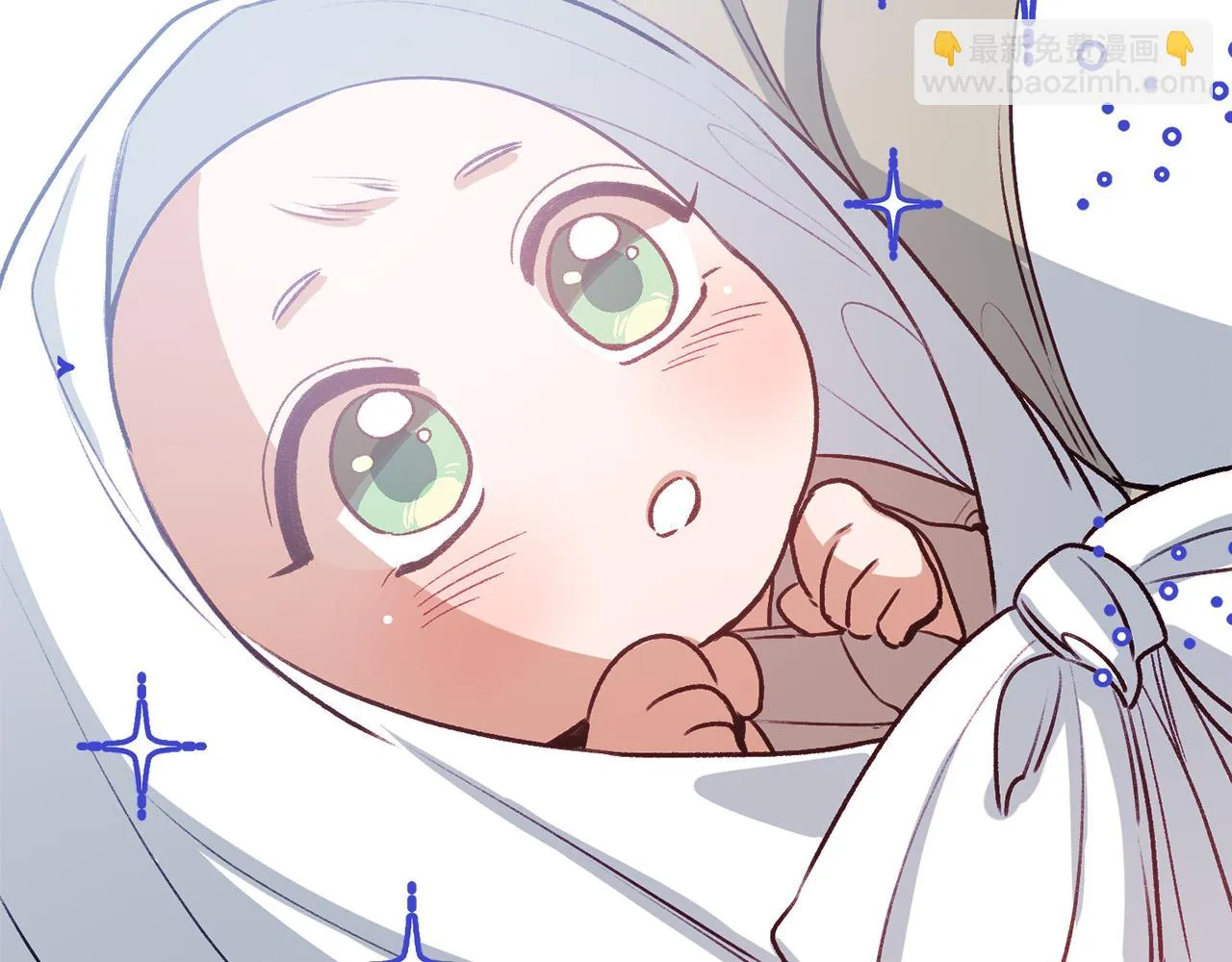 第46话 分房危机 第2页