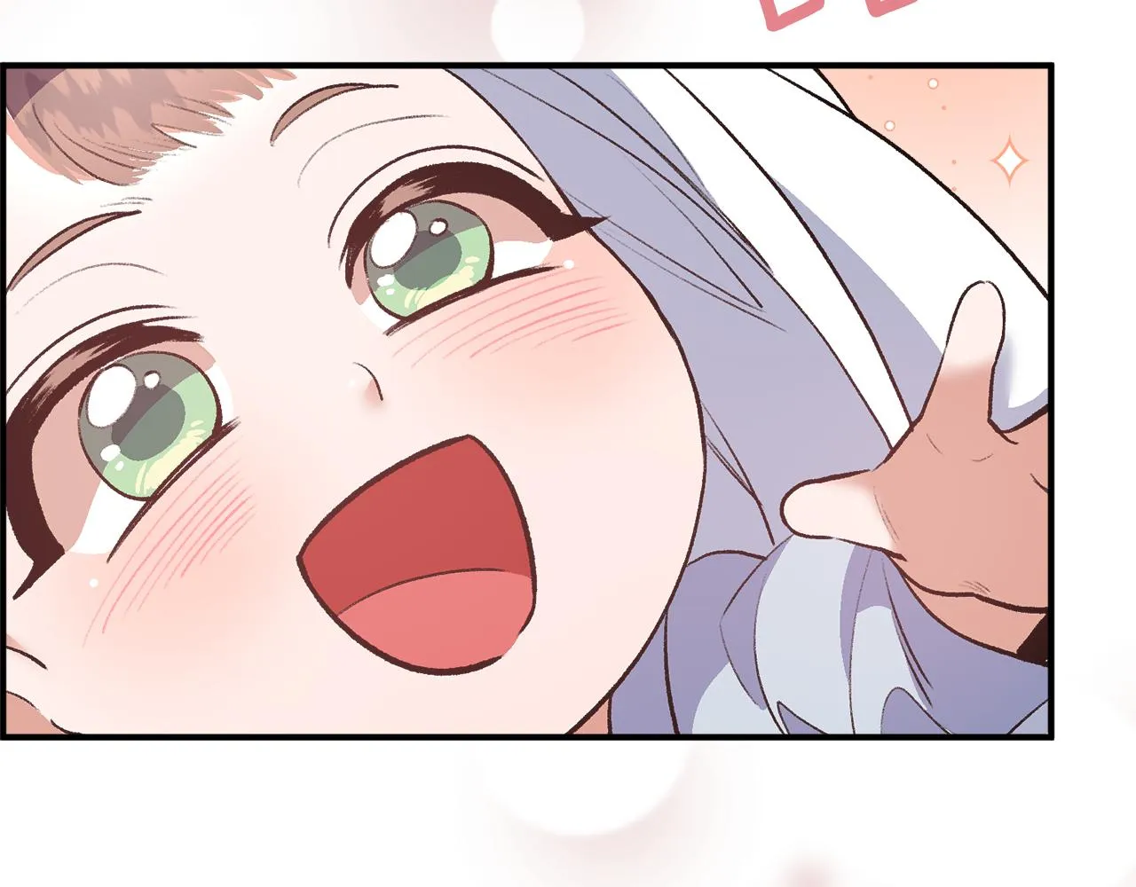 第46话 分房危机 第18页