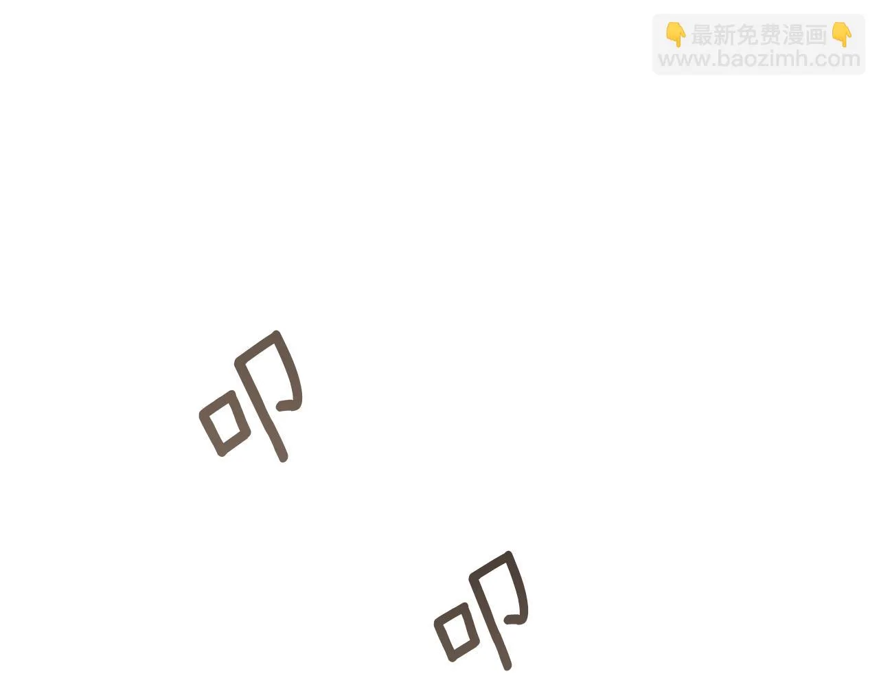 第46话 分房危机 第40页