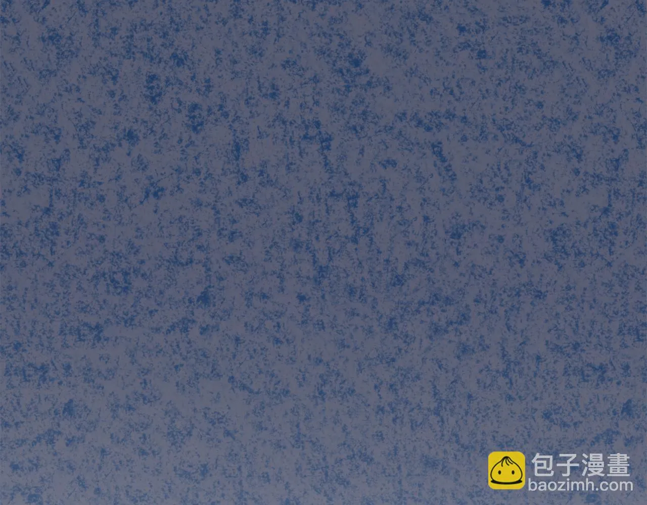 第45话 艾丽娅 第46页