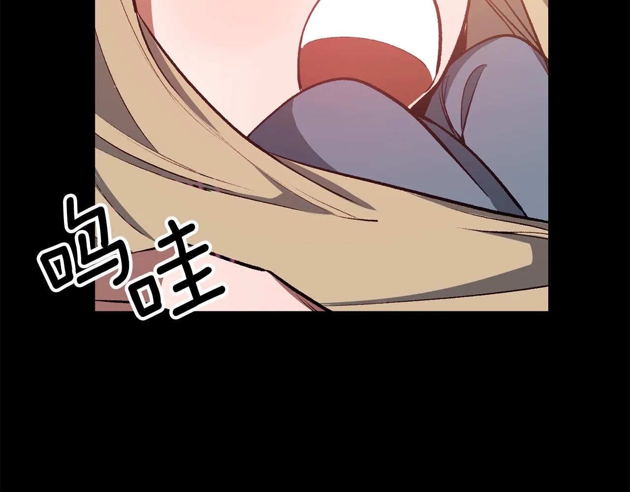 第44话 变猫 第3页