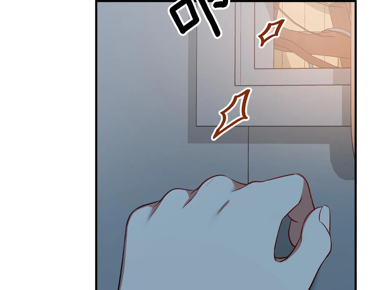 第44话 变猫 第13页