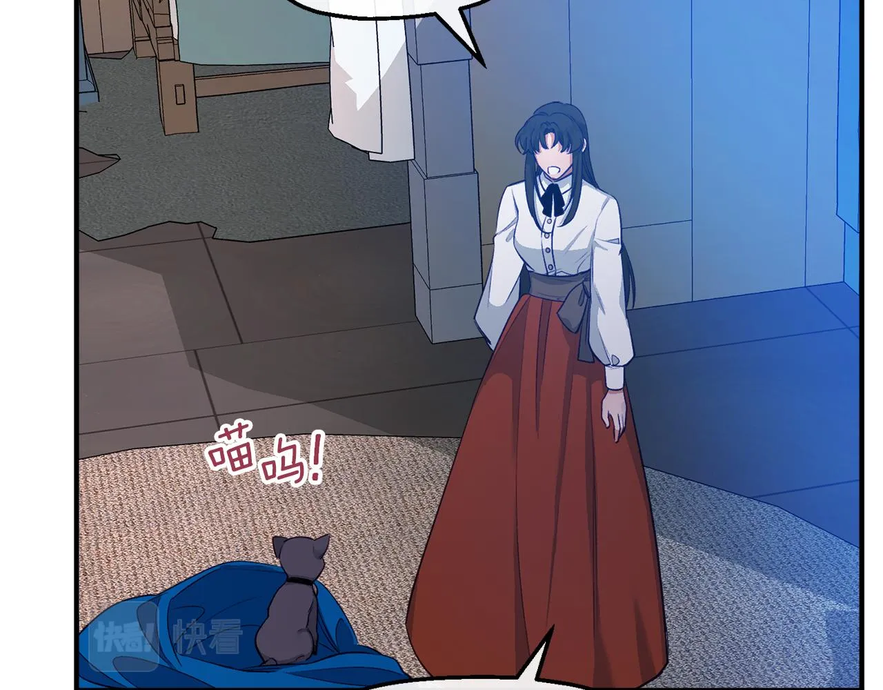 第44话 变猫 第134页