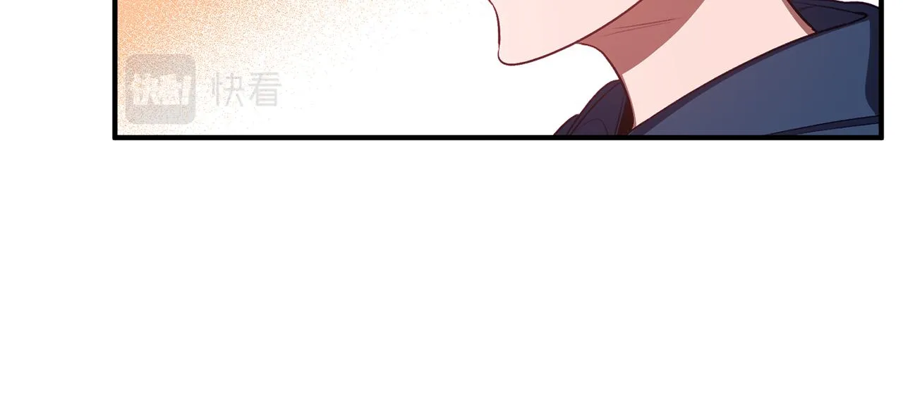 第43话 魔女 第99页