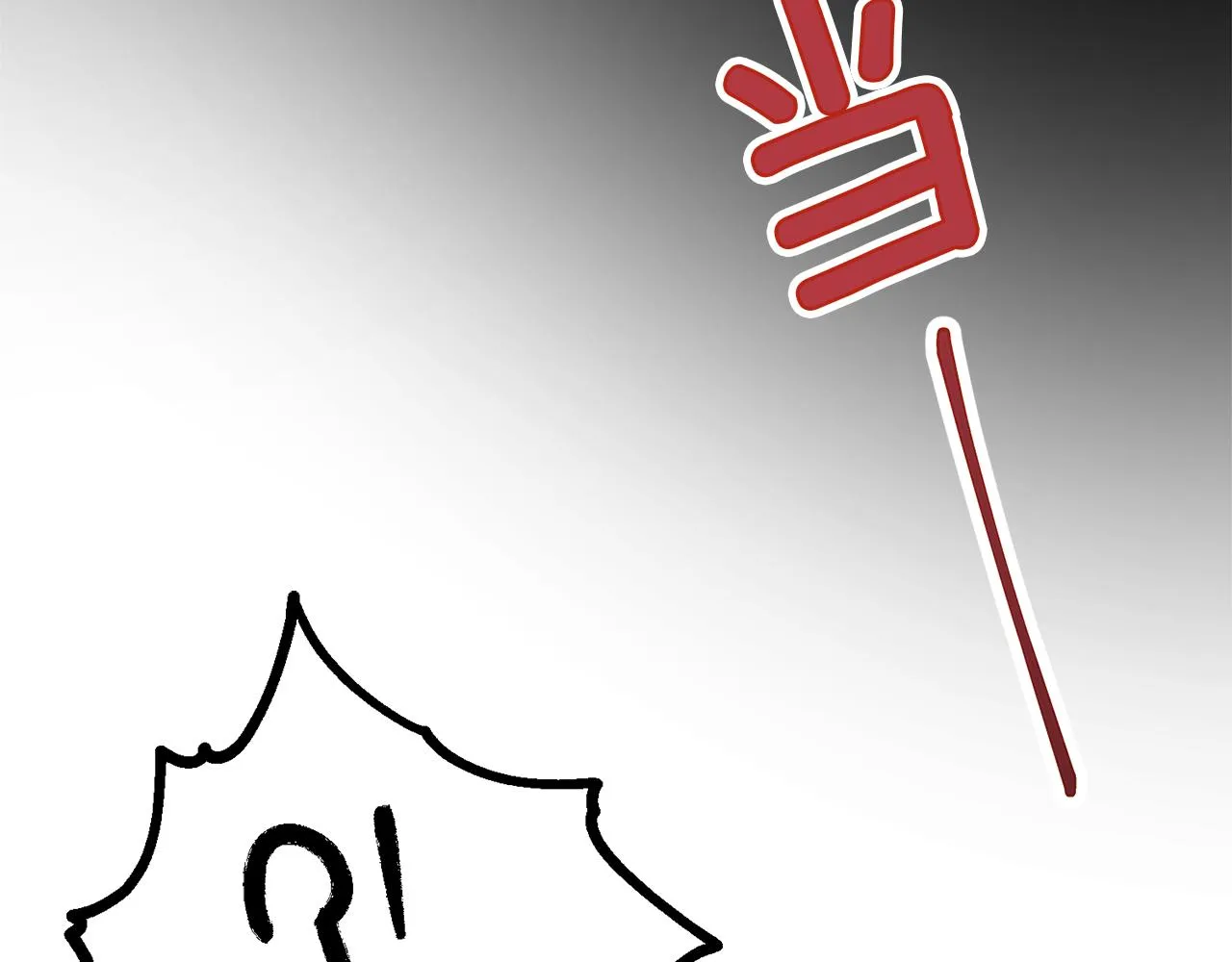 第39话 爱的结晶 第49页