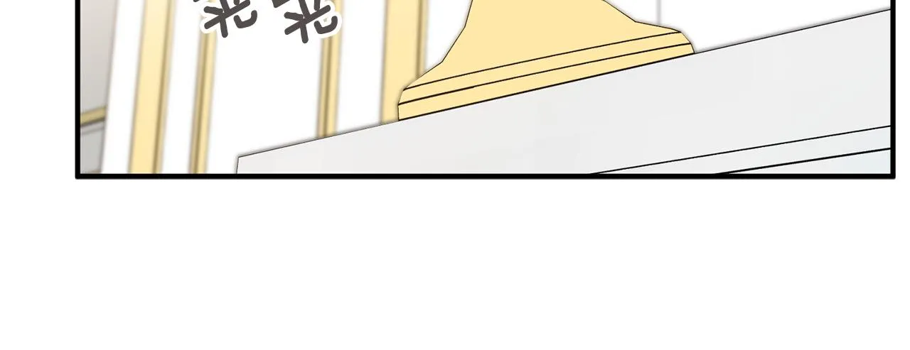 第40话 魔法之吻 第59页