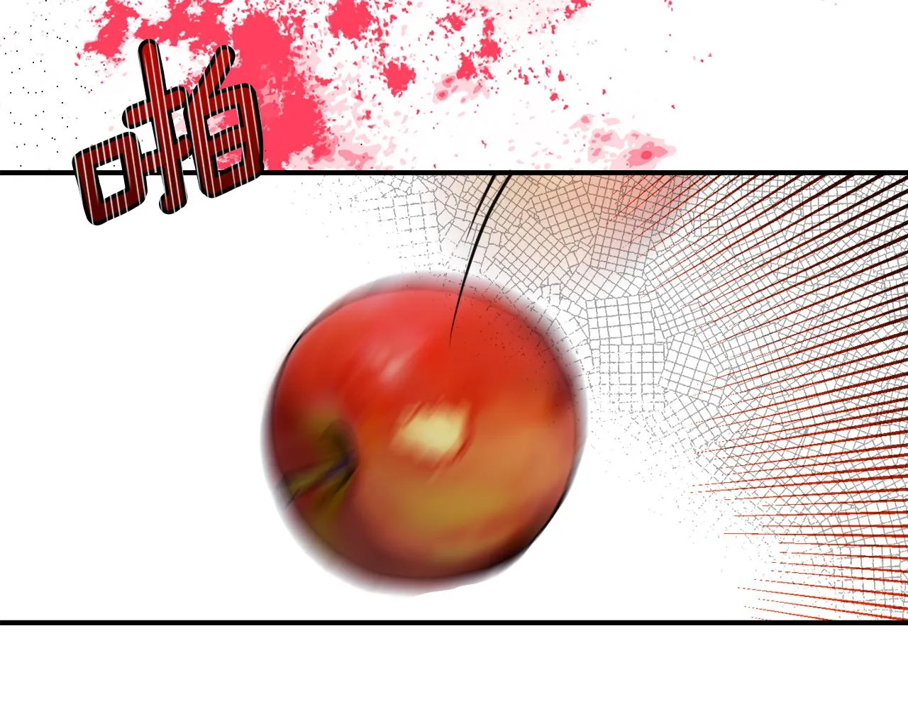 第1话 劫后余生 第12页