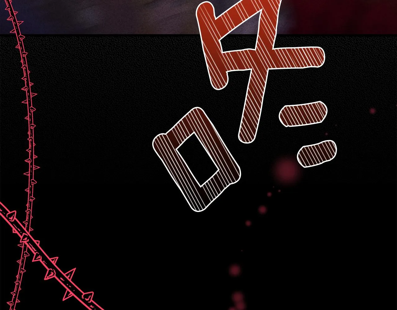 第1话 劫后余生 第19页
