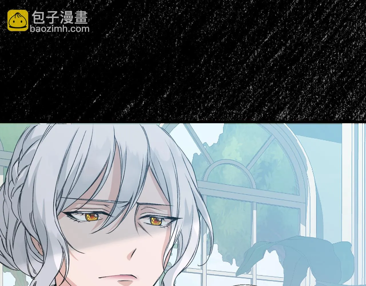 第5话 深夜约会 第137页