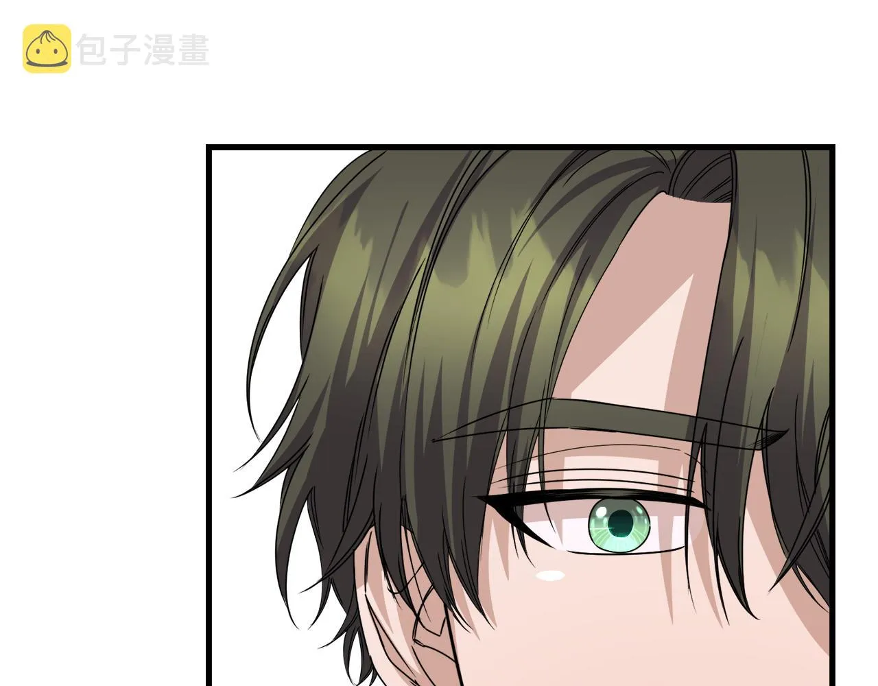 第14话 你才是我的陛下 第16页
