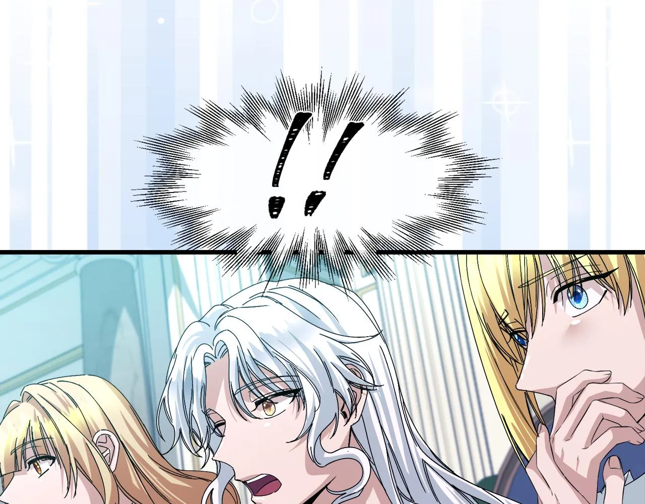 第14话 你才是我的陛下 第31页