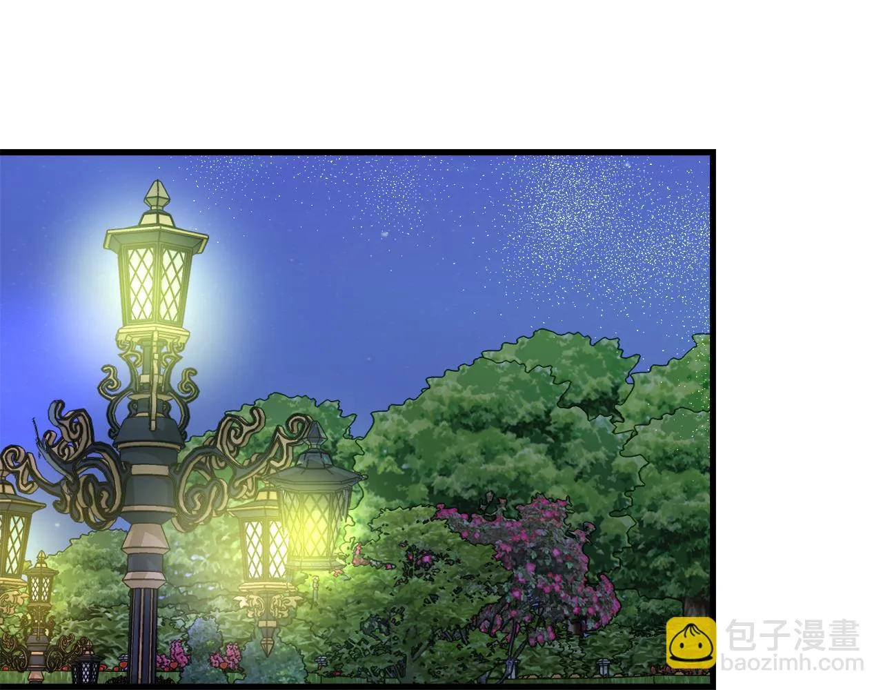 第14话 你才是我的陛下 第44页