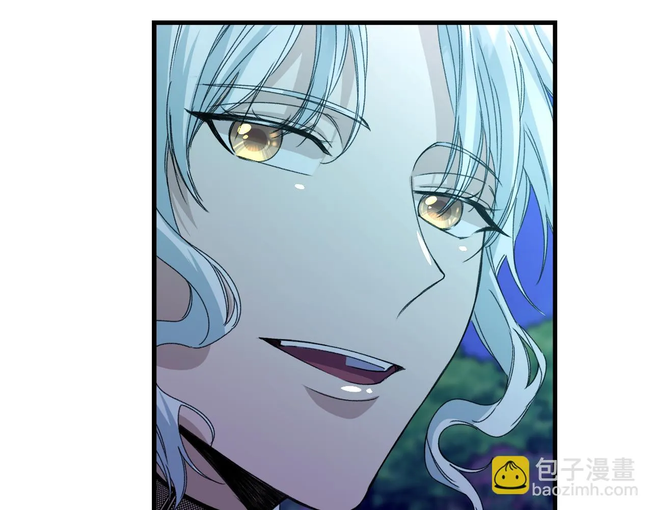 第14话 你才是我的陛下 第51页