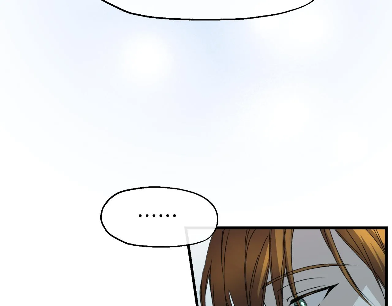 第14话 你才是我的陛下 第95页