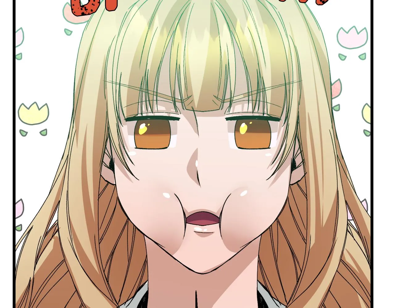 第14话 你才是我的陛下 第111页