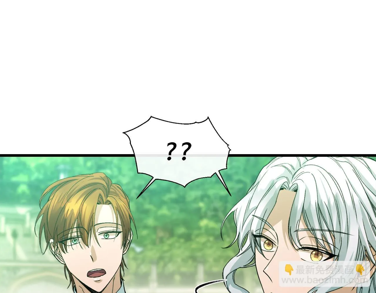 第14话 你才是我的陛下 第136页