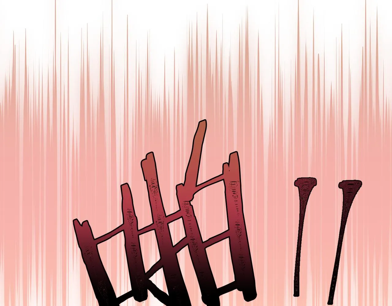 第15话 辛西娅的无奈 第5页