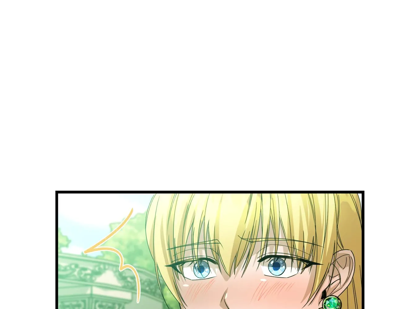 第15话 辛西娅的无奈 第13页