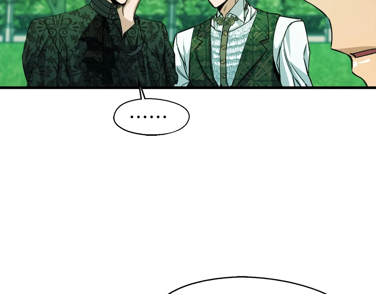 第15话 辛西娅的无奈 第17页