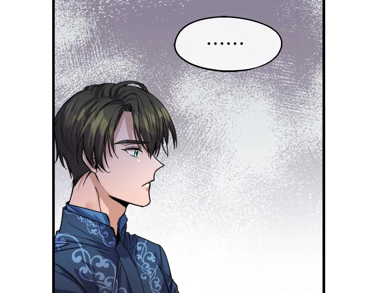 第15话 辛西娅的无奈 第83页