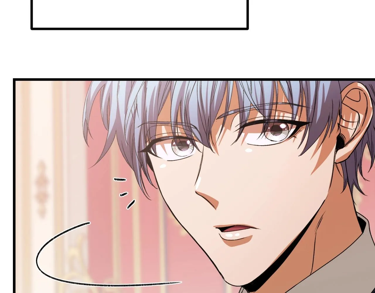 第17话 特殊关系 第93页