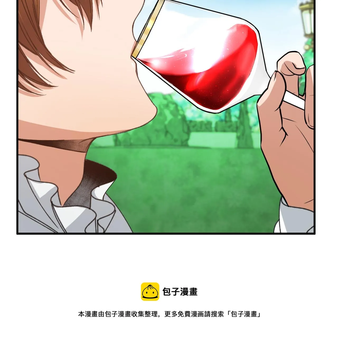 第28话 我的陛下 第137页