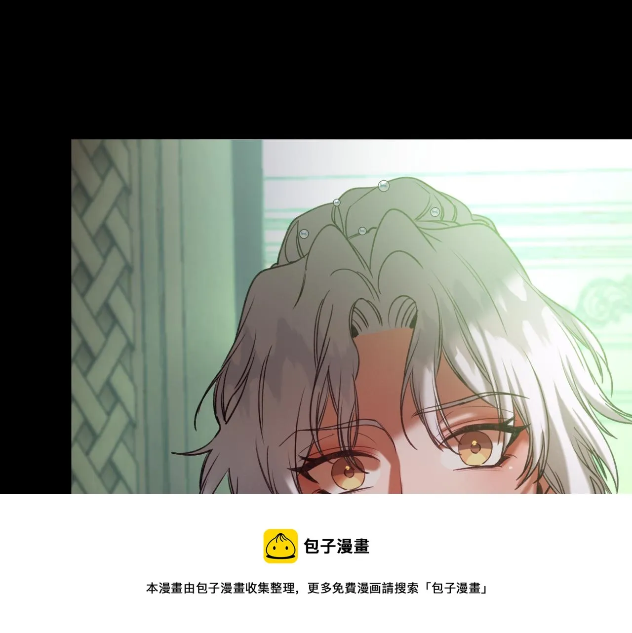 第35话 两个辛西娅 第51页