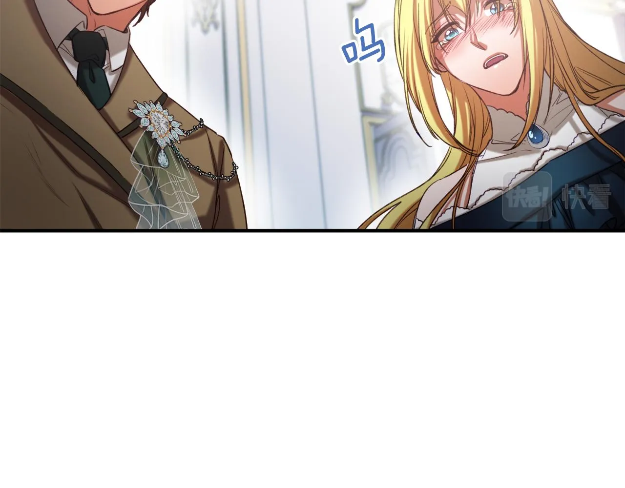 第35话 两个辛西娅 第62页