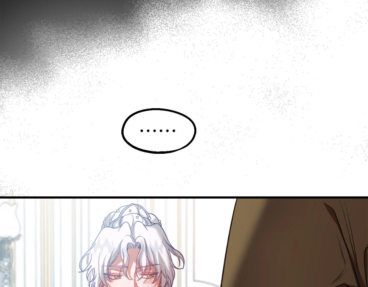 第35话 两个辛西娅 第96页