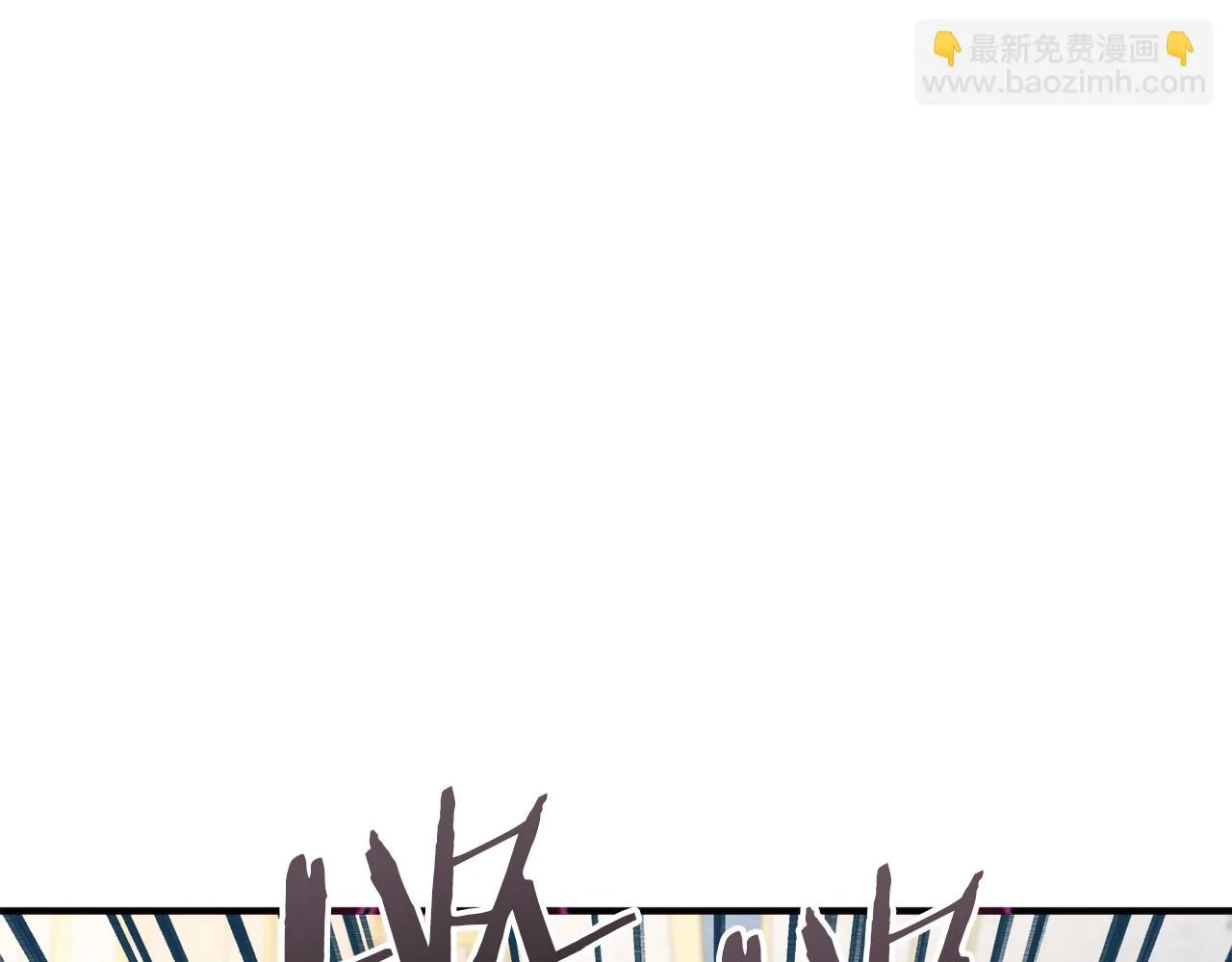 第35话 两个辛西娅 第137页