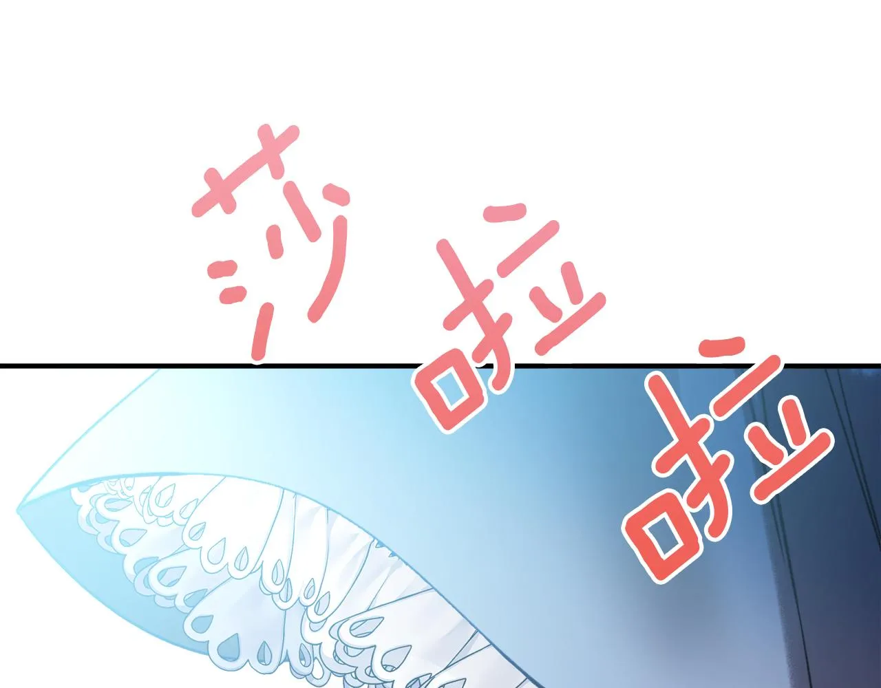 第35话 两个辛西娅 第148页