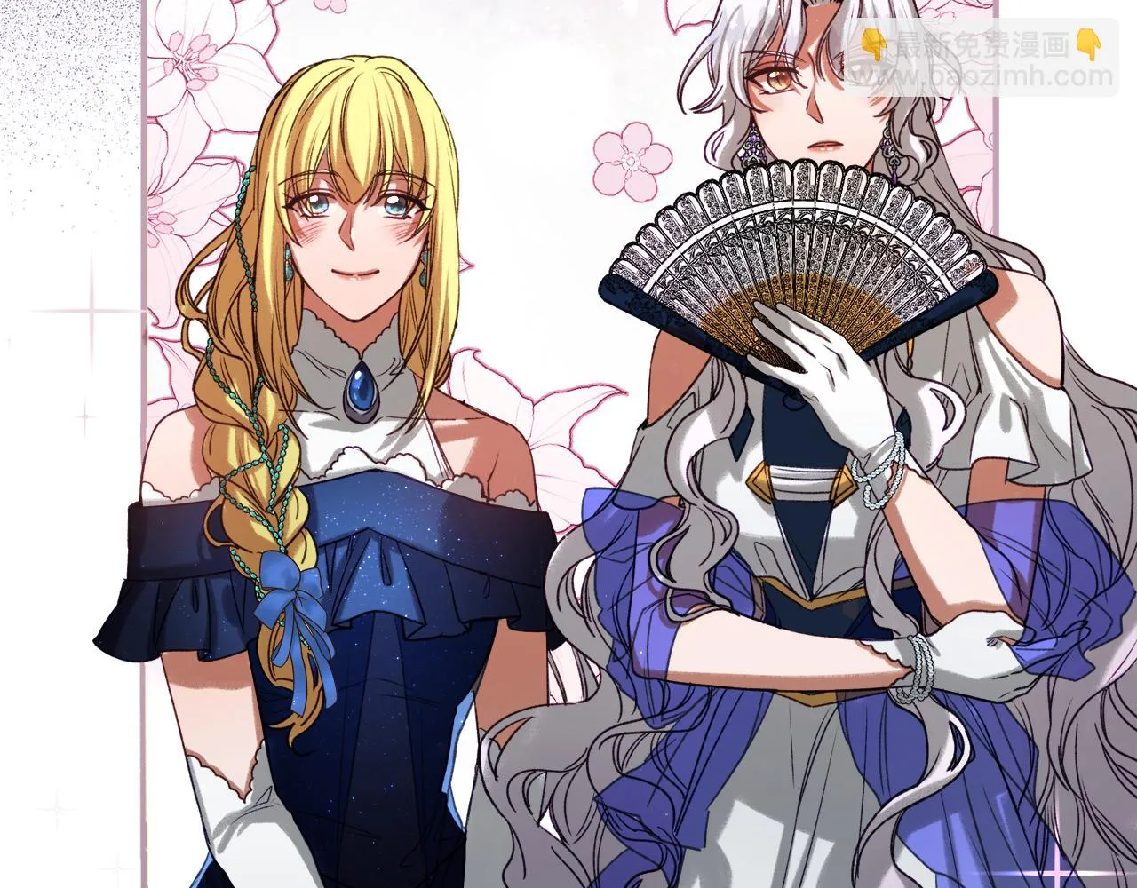 第35话 两个辛西娅 第155页