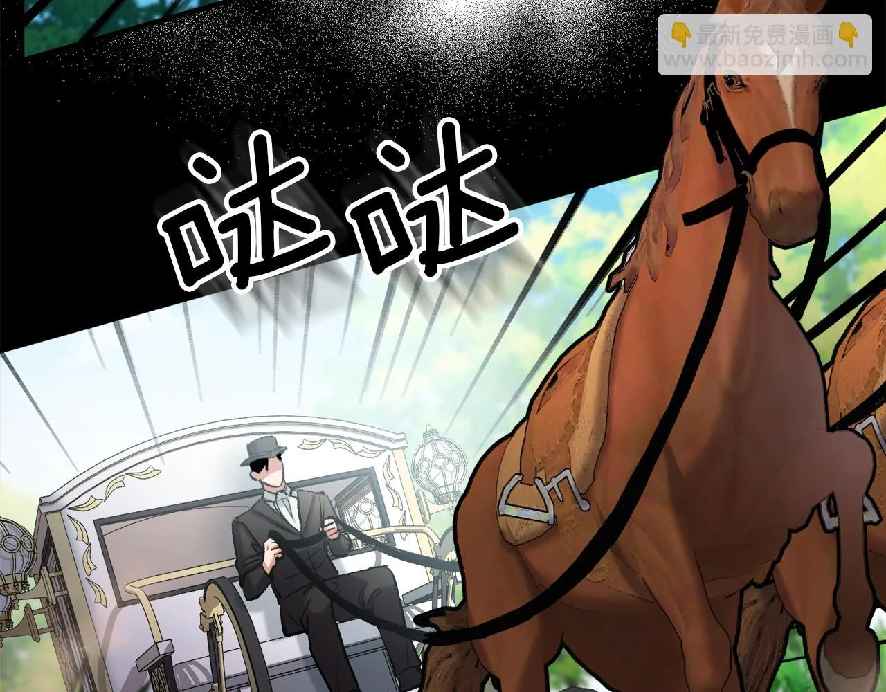 第35话 两个辛西娅 第166页