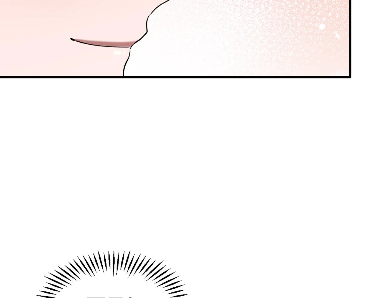 第34话 苹果案再现 第20页