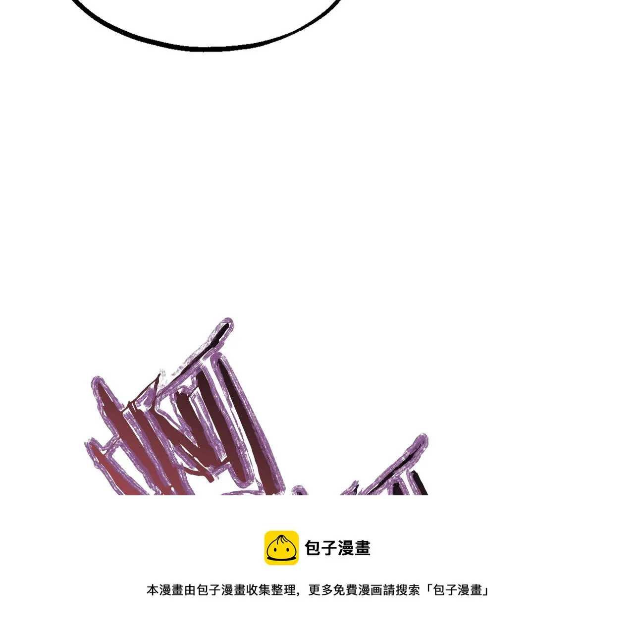 第34话 苹果案再现 第101页