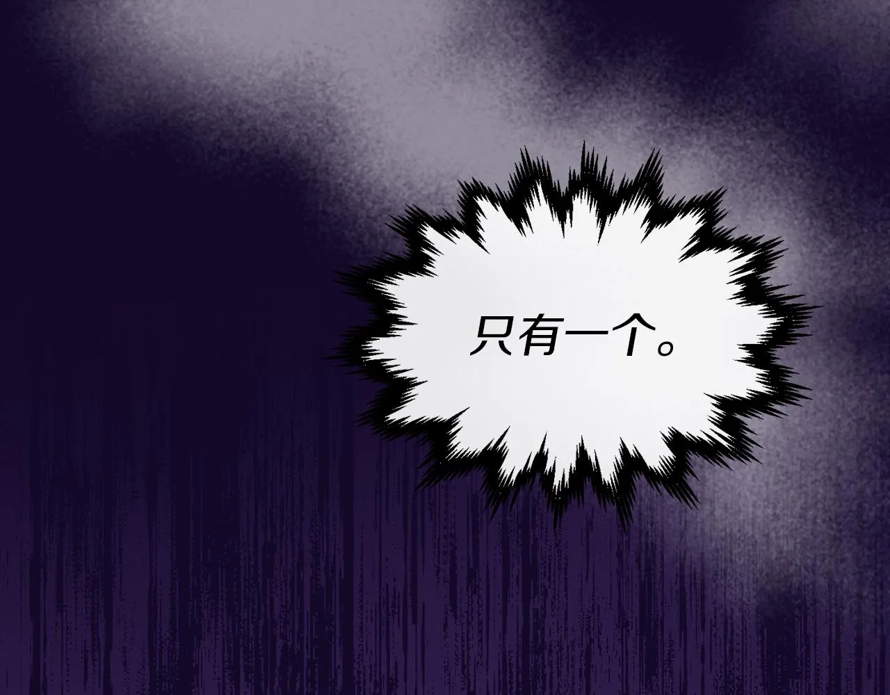 第34话 苹果案再现 第138页