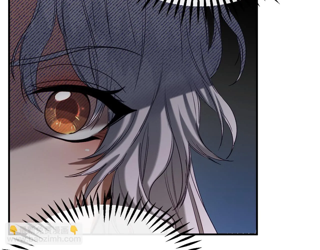 第36话 鸠占鹊巢 第18页