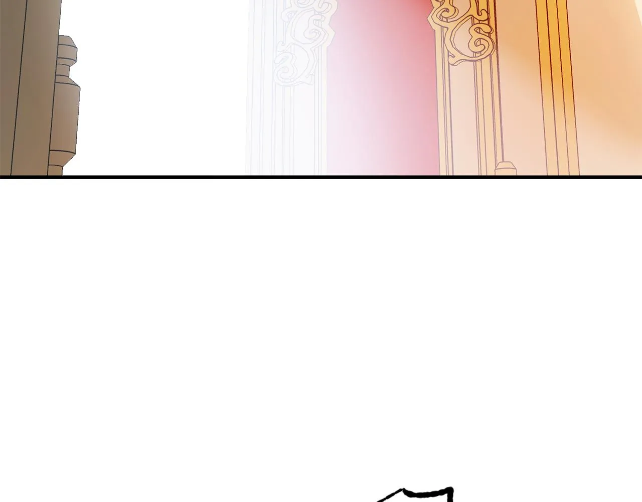 第36话 鸠占鹊巢 第138页