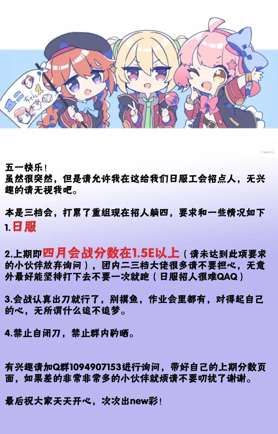 181话 第2页