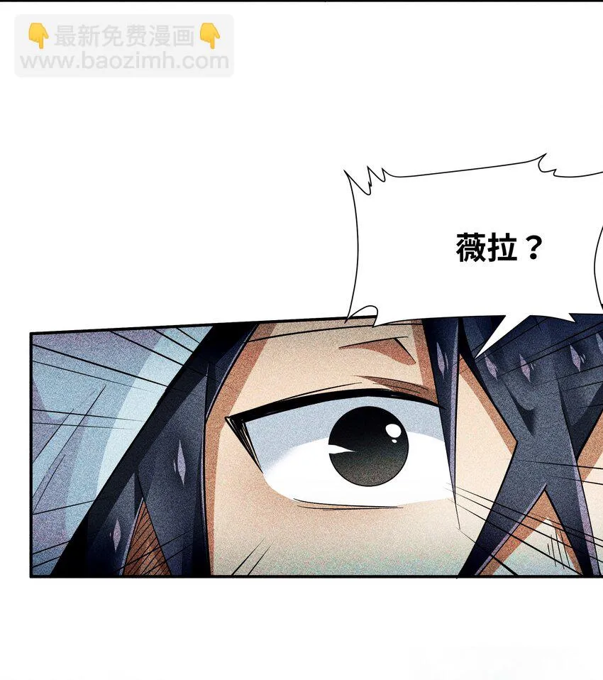 21 极上云端 第4页